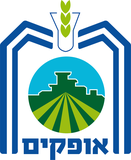 Ofakim
